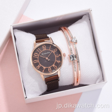 ファッション時計ギフトセット女性美しいブレスレット時計セットギフトボックスラインストーン腕時計バングルセットパーティー卸売用